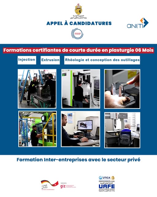 Appel à Candidature : Formations de Courte Durée en Plasturgie